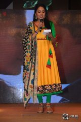 Inkokkadu Movie Audio Launch